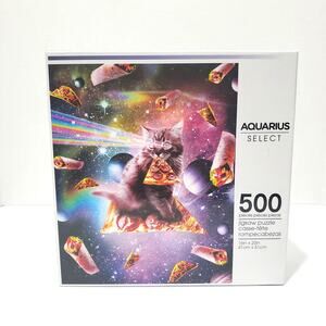 AQUARIUS Random Galaxy Cat Pizza Puzzle 500 Piece Jigsaw Puzzle SEALED